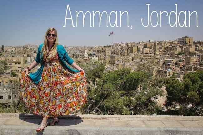 Jordan museum amman Jordan museum amman